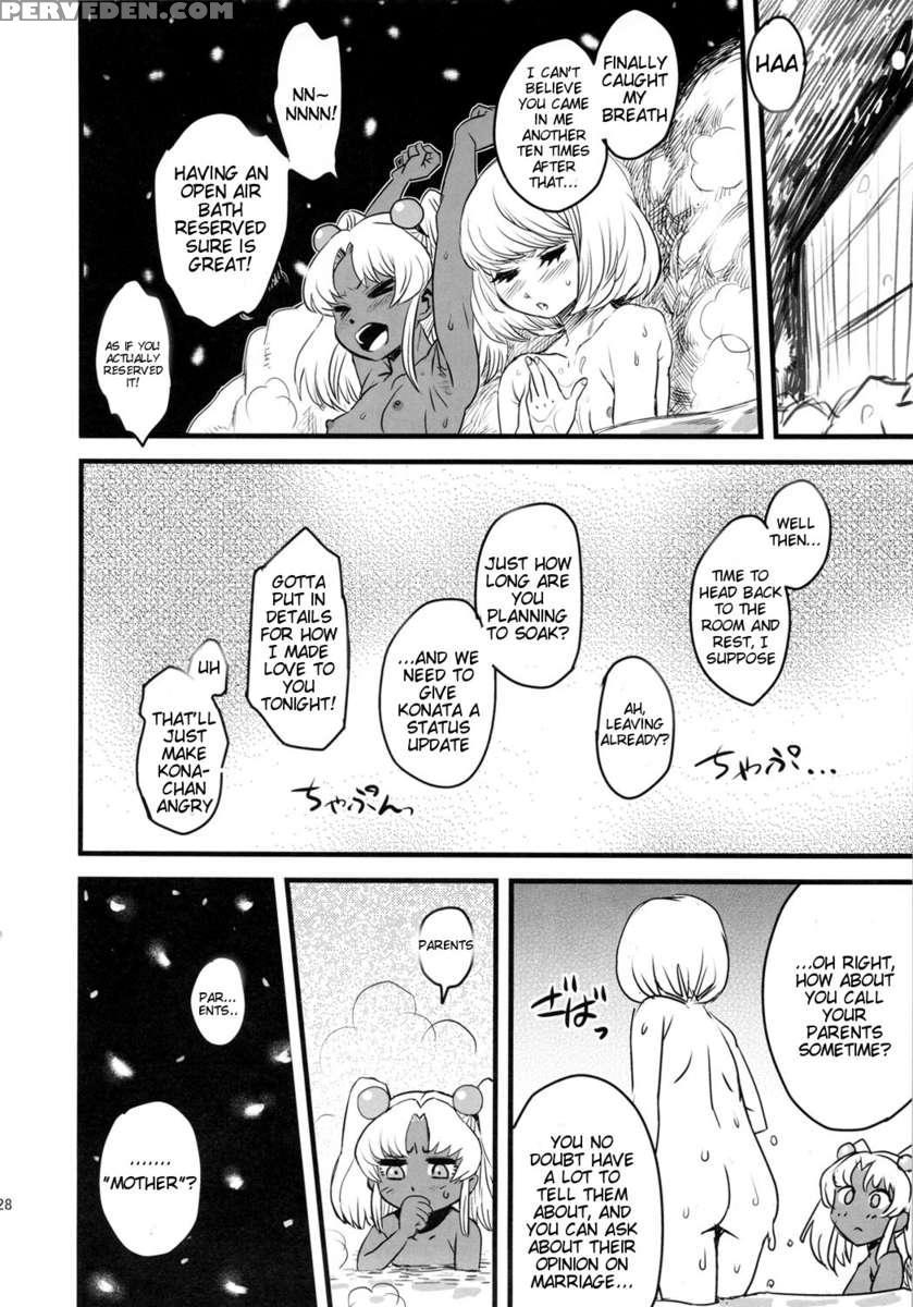 Sexsphere Organelle 3 Chapter 1000 Page 27